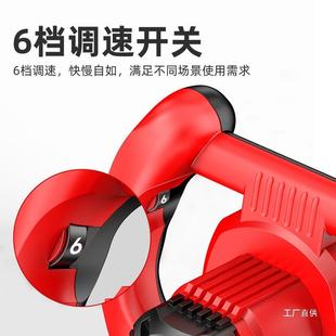 芝拌浦业水泥搅机油漆CMC涂料腻子粉手持电工动混土水钻打灰凝搅