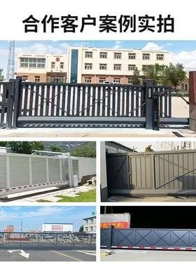 博迹铝大合金电伸缩IMW门悬浮平门厂区门无动轨推拉移直线门铝艺