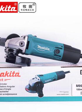 牧akM9503Bita田角磨机M503B/RB多功能125mm手磨机打磨电动工具m9