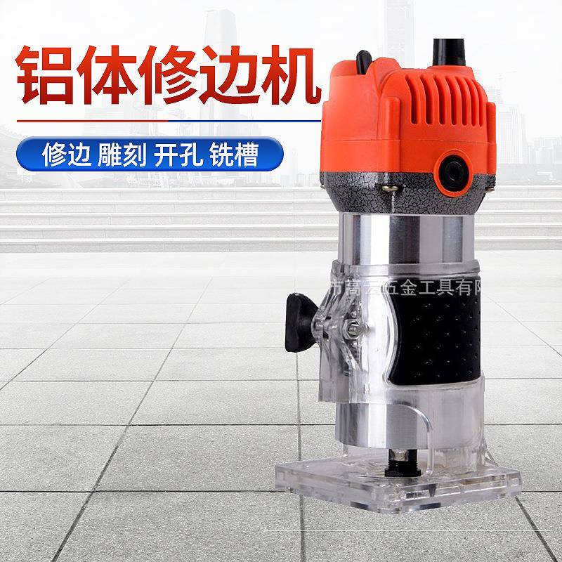 木槽工修边机装雕电工具木铣刻开孔锣机铝倒塑板级BNG多功能工业