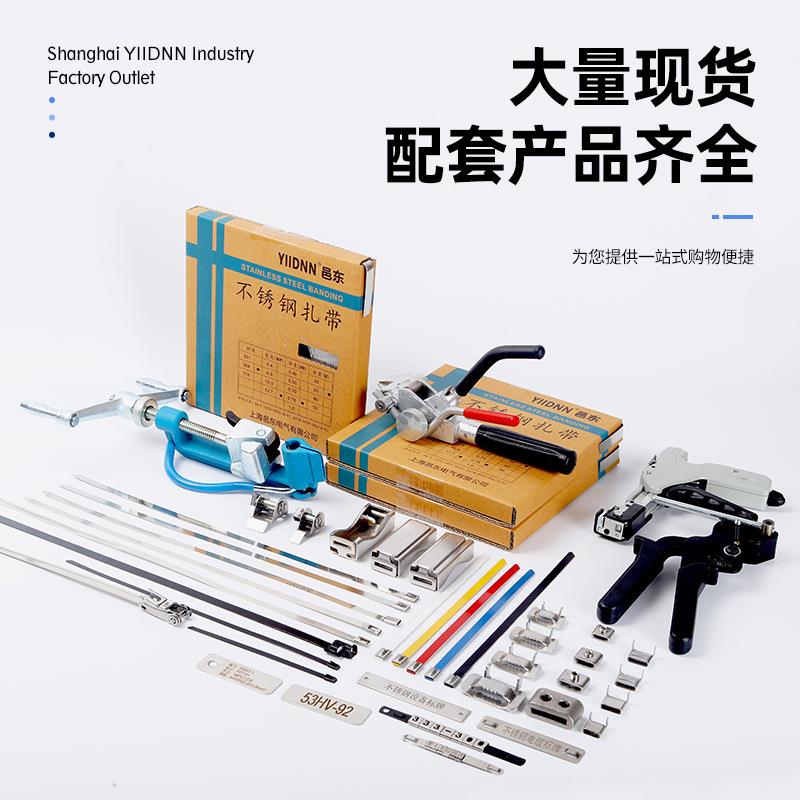 棘轮式不锈钢扎带钳紧带机船用手动钢带工具打包机齿轮收紧拉紧器