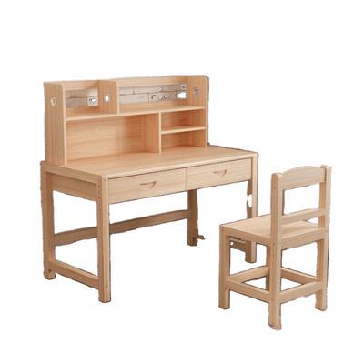 儿童实松木学降桌椅套装可习升小学生书桌木椅课桌IWJ写字桌学生