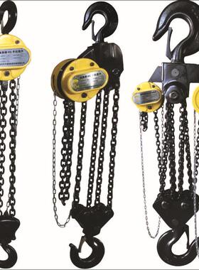 国标G8防撞款HST手拉葫芦1吨葫2吨3吨5吨0起重倒链1T2T3AIFTT手动