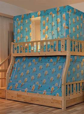 B*20C5新款不锈钢支架遮2光帘帘子母床拉链上下铺床500031蚊帐