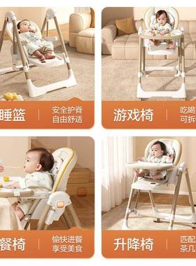 宝宝JJV餐椅折功可能儿童便携宝宝吃饭座椅子家用婴多儿学坐餐叠