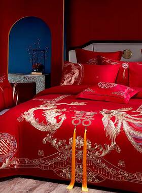 180支长绒棉婚纯棉床四件套结全房棉刺绣红色无品牌/被套新婚床上