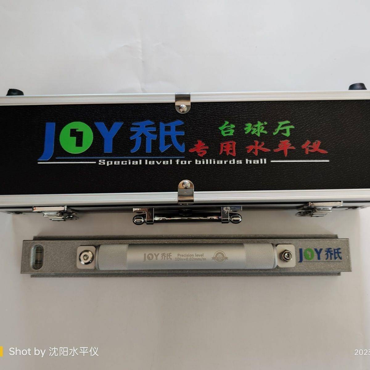 2025台球厅用精水专平仪免调节新款0其.YZD01高度过桥式安装师傅