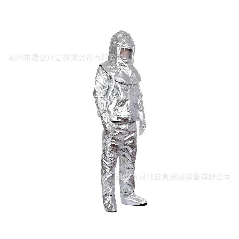耐高服温劳保防火服PDD00度8镀铝膜防护炉热前工耐高温隔热服,居家日用,防护服,淘宝优惠券,粉丝福利购,淘宝优惠卷