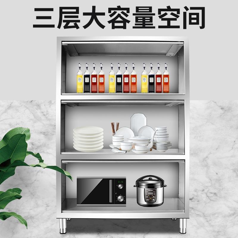 不锈钢保洁上柜翻门碗柜掀盖柜橱储物立柜拉推餐具收纳TZD柜商用
