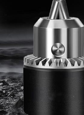 电动扳手风转换头扳电转内六角批头批木套工钻伸缩弹转25U01074换