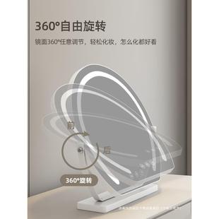 台式 智DDP能led化妆镜妆带灯生感卧室梳妆台镜子轻女奢桌面梳镜