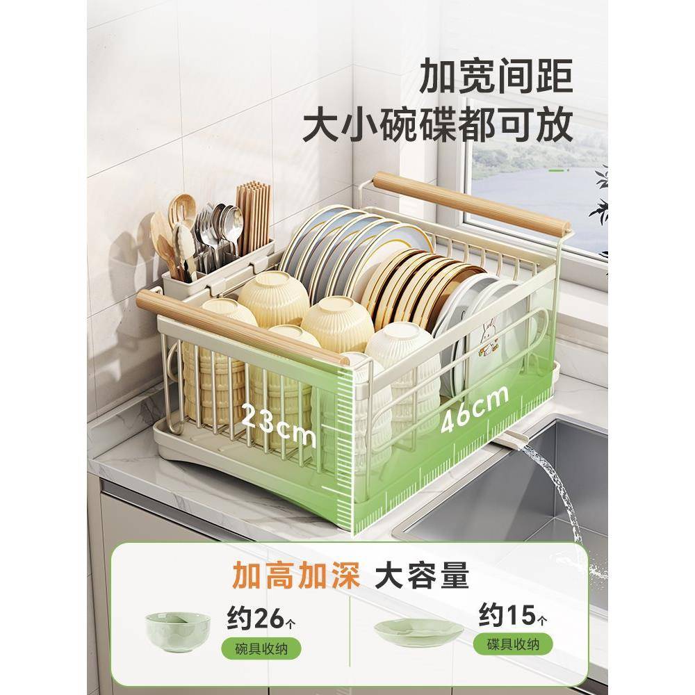 不锈碗钢碟收纳架厨房置架物架新放款沥水篮ltao79T7碗碗筷碗盘沥