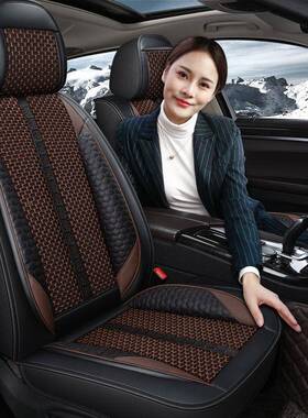 2025垫AWK季款GCL260L全包皮冰丝汽车坐四通用全包座套秋冬越野