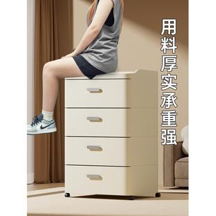多层塑料储物箱阳台防杂物柜整3.11收纳理箱置 飘晒窗收纳家用屉式