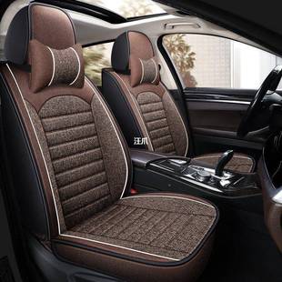 北京四汽TTK车E系列坐汽车垫北汽E10E150季 通用亚麻3全包围汽车座