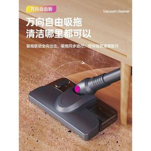 吸力除螨尘除宠物毛发 惠贝儿无线吸尘HRI吸拖大一器体家用手持式
