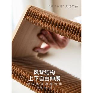 十八载纸巾盒轻奢卫生间车创意抽餐纸盒厕所卧室客厅车载便风琴抽