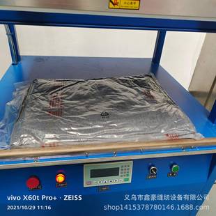 自动空压缩包打装 机真 封口机真窝棉XH800 E狗被抱枕坐垫压缩包装