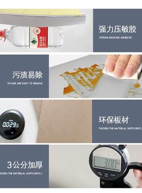 一米八的床头软包靠背1靠米酒店宾馆一米五无床8头垫SXS靠粘板自