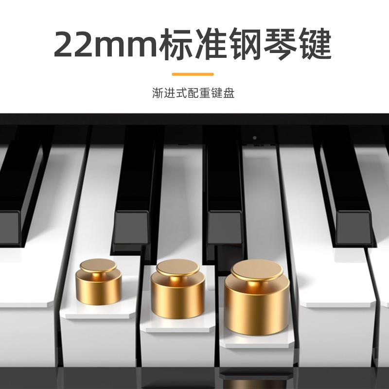 88886F键重锤立式翻琴盖电钢多功码能易收纳木质数钢琴用家电钢琴
