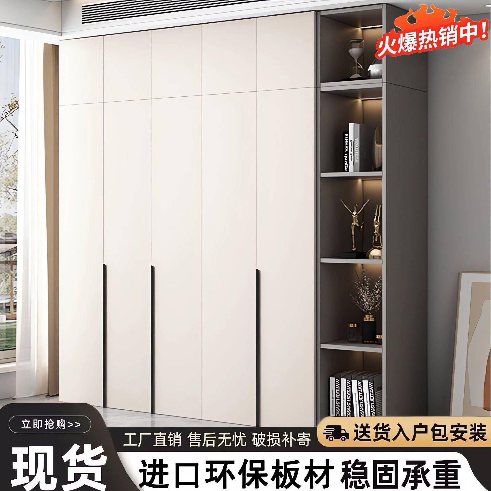 衣柜质经济型对开门家衣柜木用简易组装LOG衣橱租房大容量收出纳