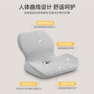 6K坐坐垫子靠垫F7666H7S一体办公室久飘窗护3腰垫电竞椅靠背腰靠