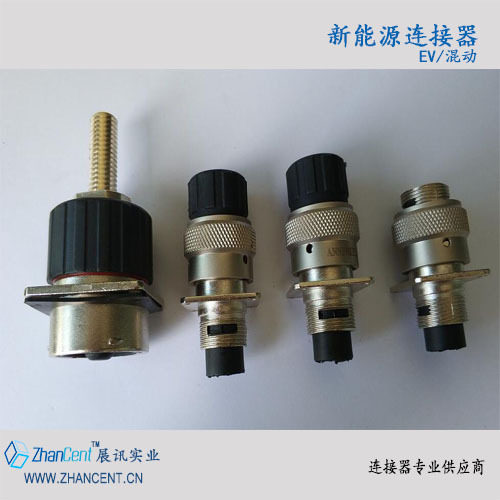 2芯卡扣式涡旋压缩机航空接头