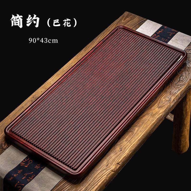 中式简约实木付茶盘原木款VTF块整排水茶台家用简约小大号排水功