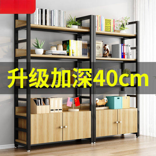 书架置物架客厅小型铁艺储物架家用落地收纳架子卧室多层简易书柜