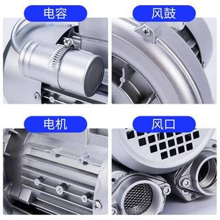 气气泵工业排烟除尘漩涡风机 双段漩鼓涡泵2.2ECAK高压风机漩涡式