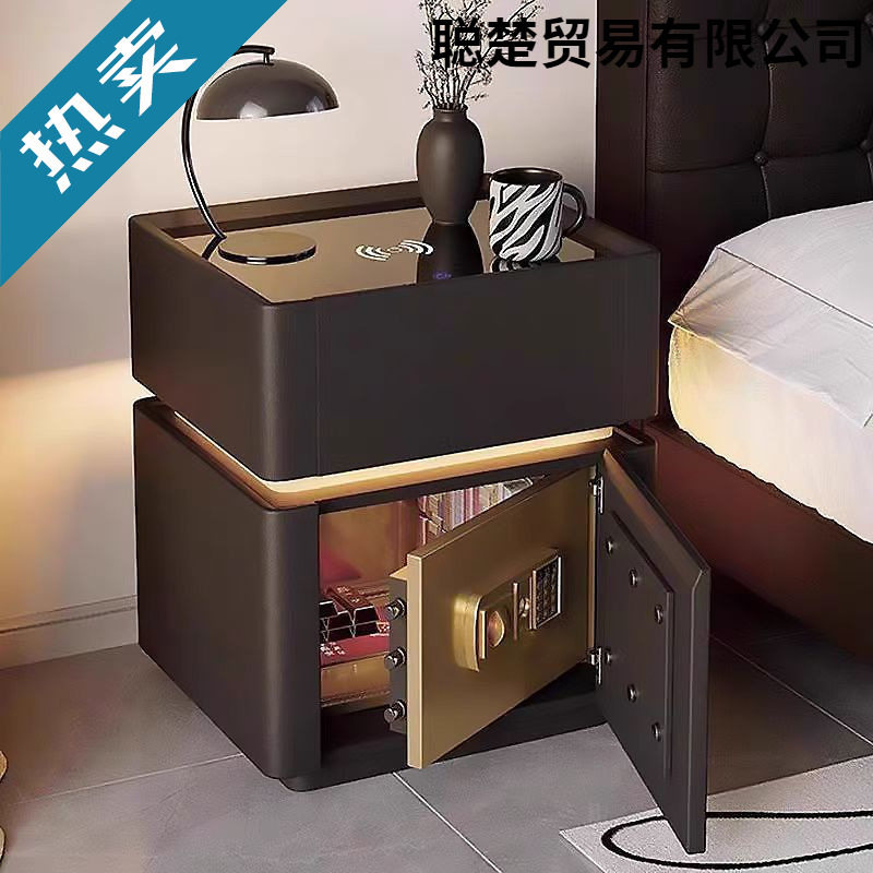 家用多功能智能床头柜保险箱一体简约现代卧室收纳储物柜床头边柜