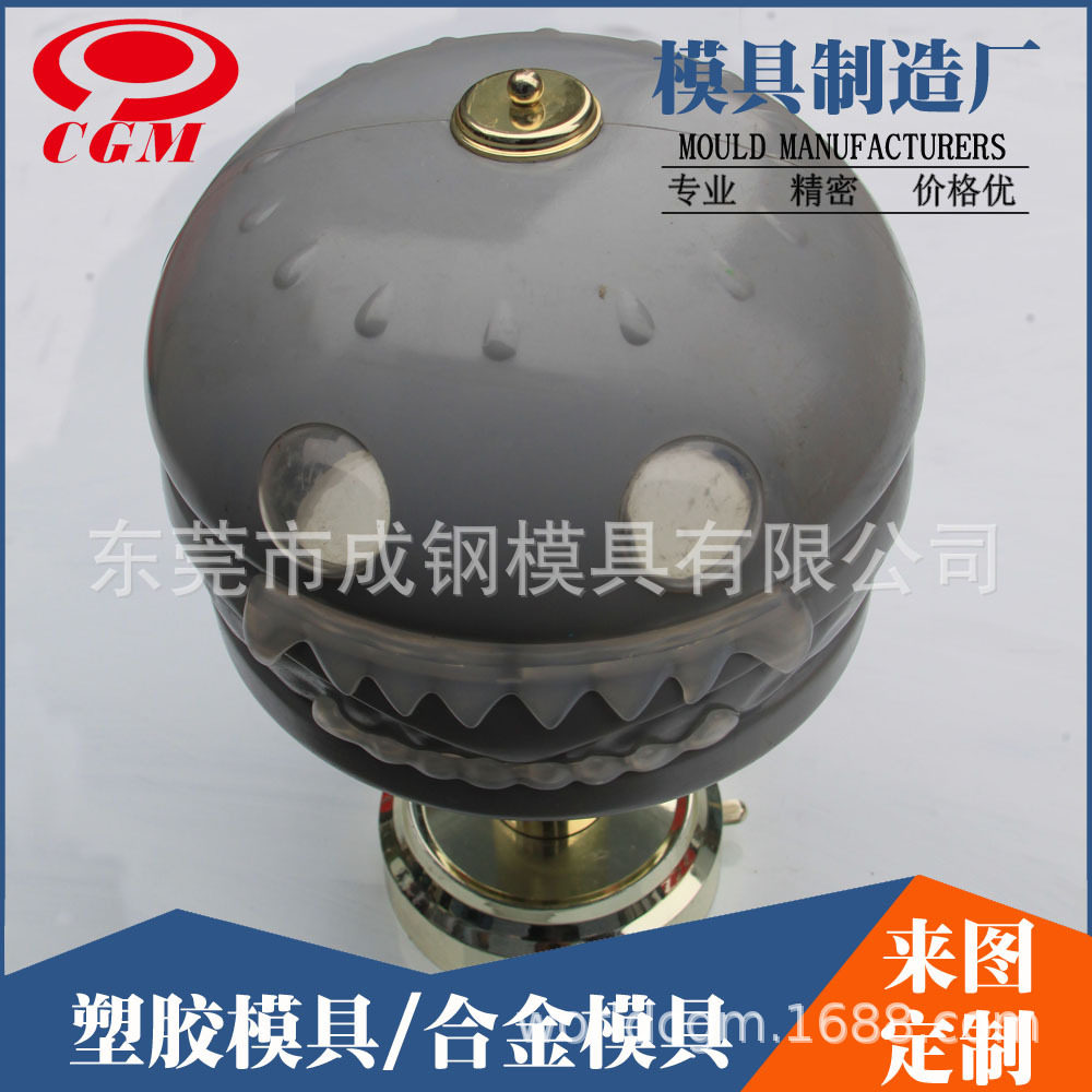 余姚厂家专业制造 注塑塑胶模具 LED灯具外壳 塑胶模具设计 开模