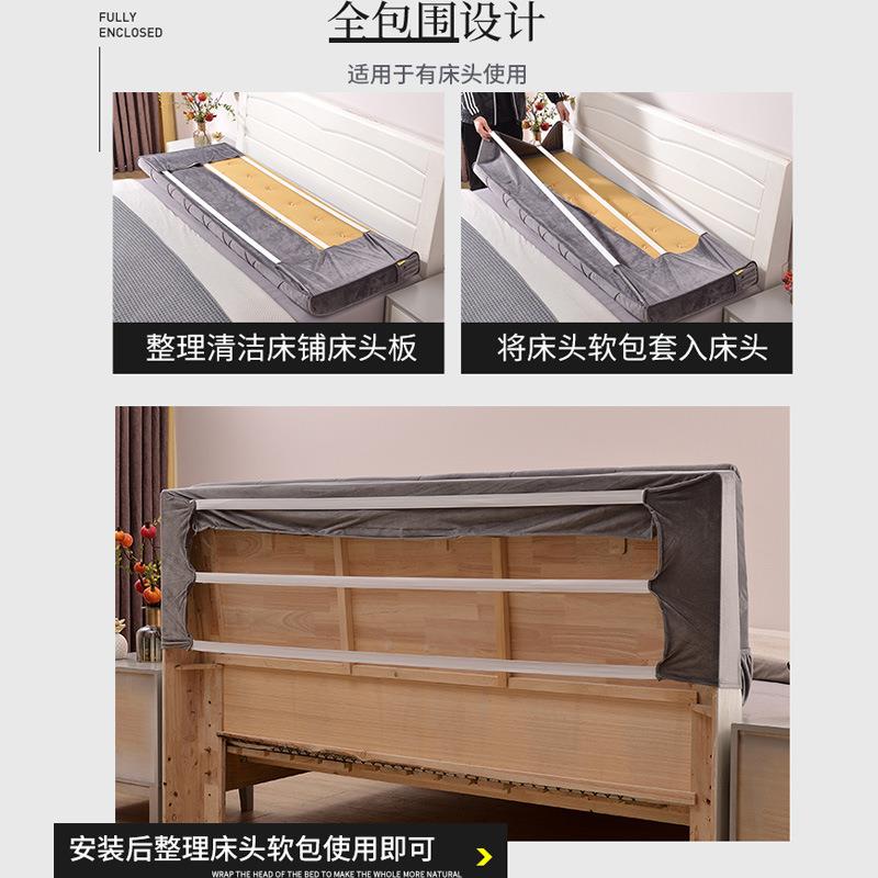 亘卓床头靠垫软包菱形款靠背靠枕榻榻米靠儿童垫防撞大床头罩可