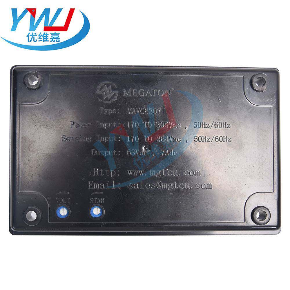 MAV6307调电压板AV电R麦格特C电压调MAVC6305节器无刷发机柴油发
