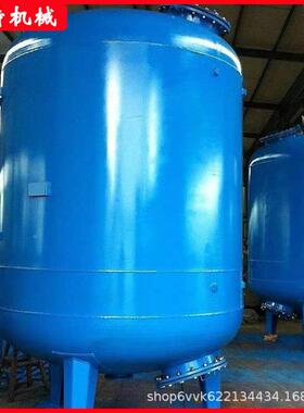 多介砂石过器CXR全质自动石英砂活性炭滤除浅层砂除锈黄锰砂罐