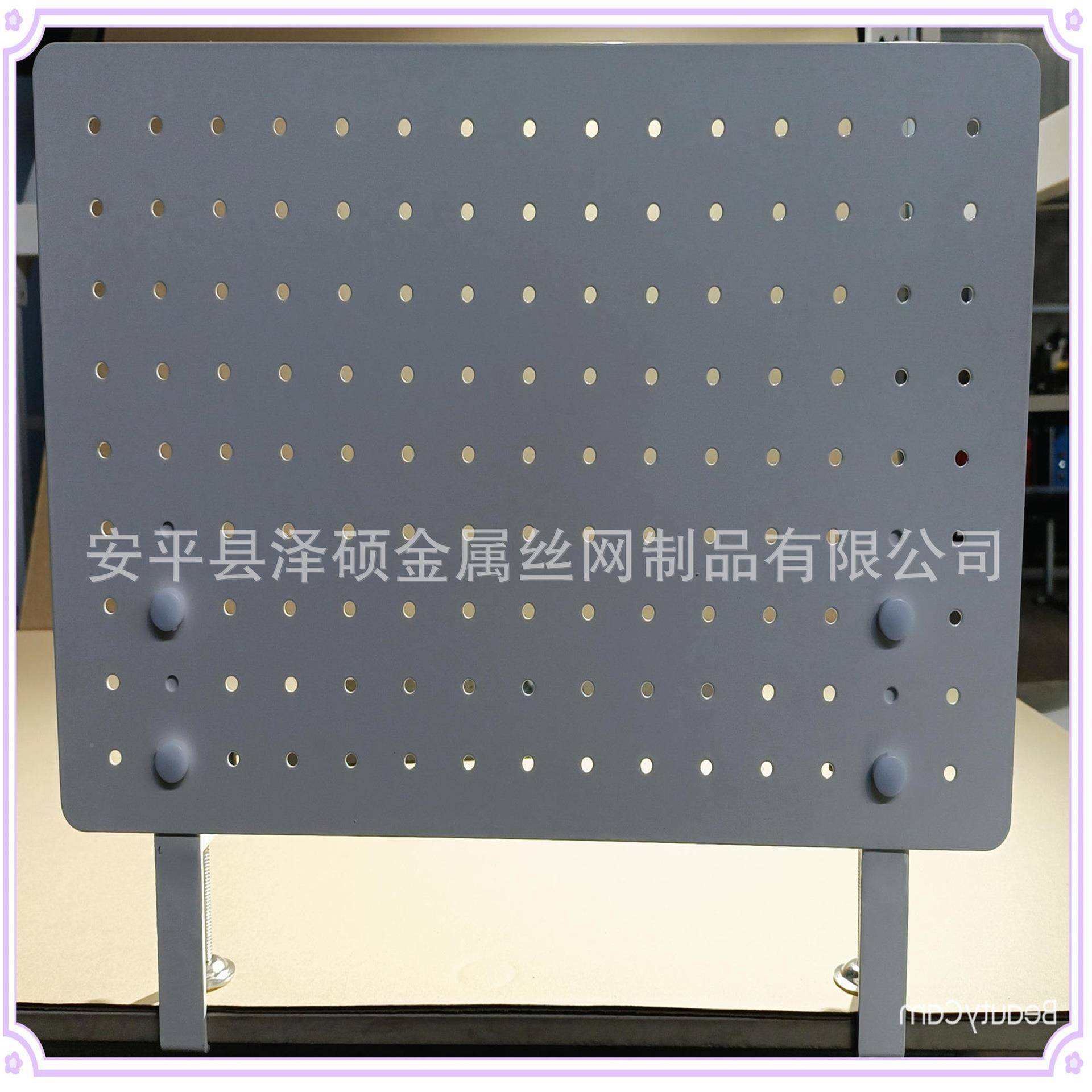 面收纳洞洞板免孔423置物架电脑办公桌上铁艺饰书桌架创装打意洞