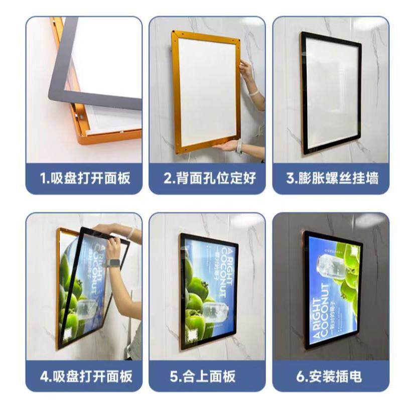 新QPD品传铝合圆角广告灯箱磁吸式d灯箱发光广告牌室内媒l金e灯箱