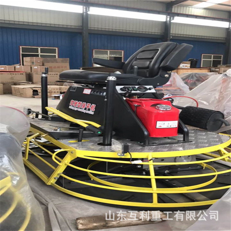 座驾双盘混凝土路面抛光抹光机