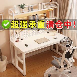 架电脑桌书体电脑桌子卧室写一作桌学业484习写 书桌学生家用台式