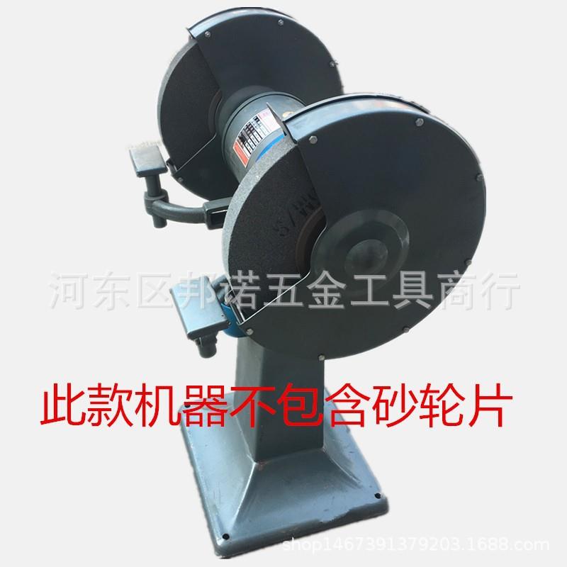 邦砂轮机3砂.0KW立式轮机S3SL40JZA0三相立式抛光诺机铜