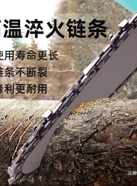 大功率家用持电动修枝锯寸单手锯手电式小型迷你4锂充87277电锯电