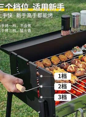 烧烤炉CD447702家用庭院炉子野外木烤炉工加厚无烟架商用碳烤烤炭