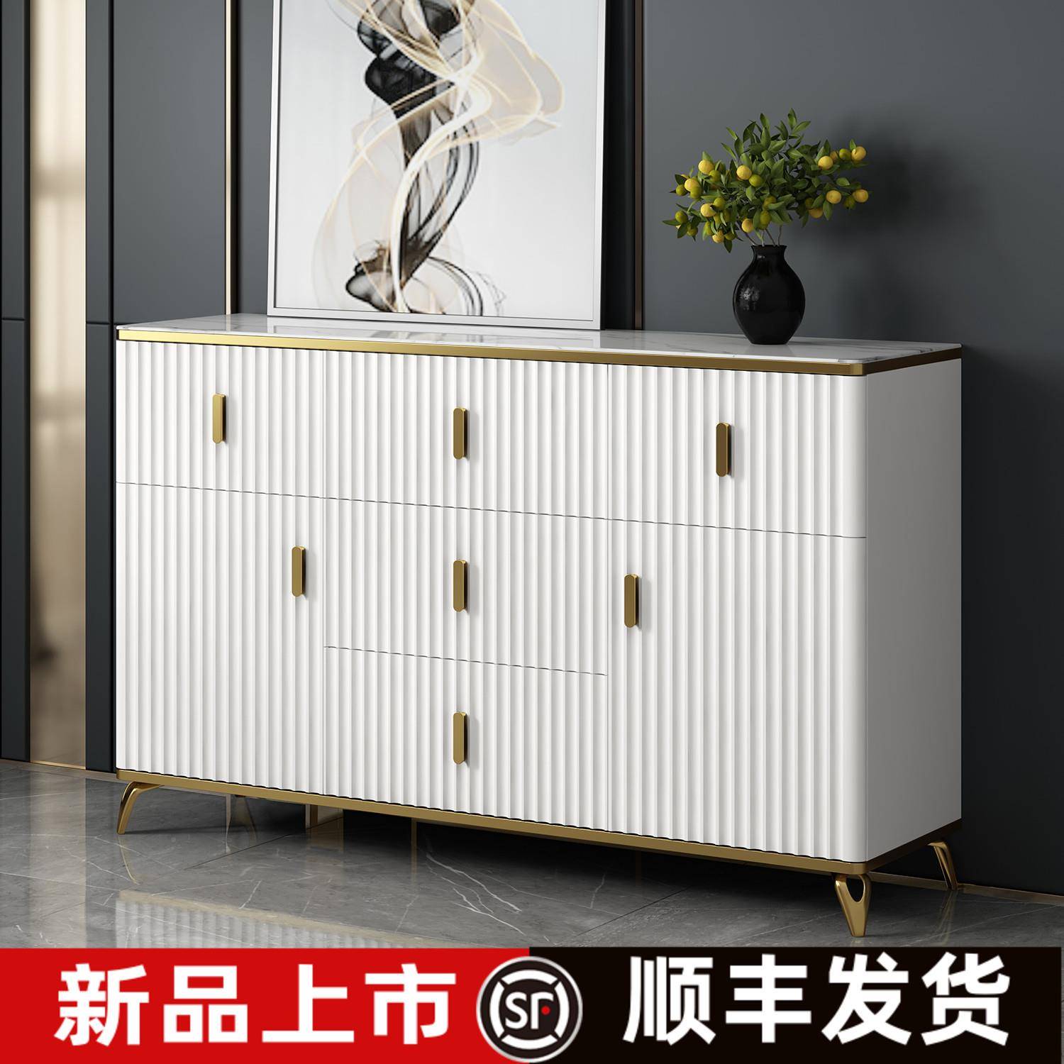 轻00000岩板卧五斗奢柜收室柜储物纳柜大容量抽屉柜白色靠墙客厅