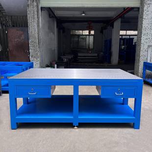 重型模钢具工作台磨板工作台车模间加厚BET维修省水模台钳工具装