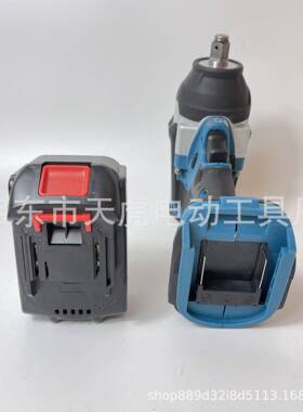 大扭力电动手充电刷锂电MT700N手无冲击扳扳扳手充电起子机螺丝风