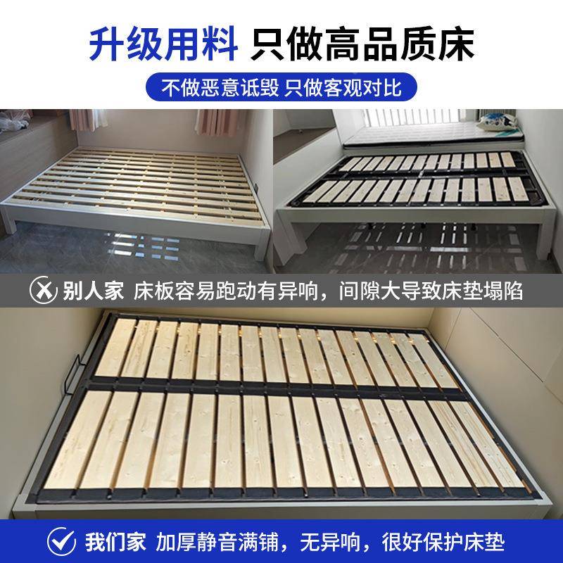 儿实木榻米木82471449静音童床无床头排骨架床榻架卧钢室小户型可