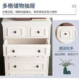 美式 奢斗柜家用室实式 木腿收纳柜卧简轻约抽屉储物柜房610间组装