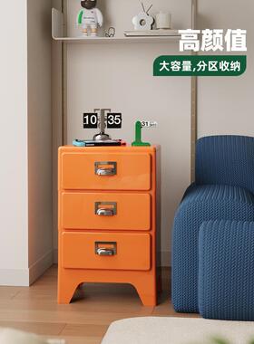 卧室床头柜日式复纳VRA简约屉沙发边柜储物抽柜子古创意网红收三