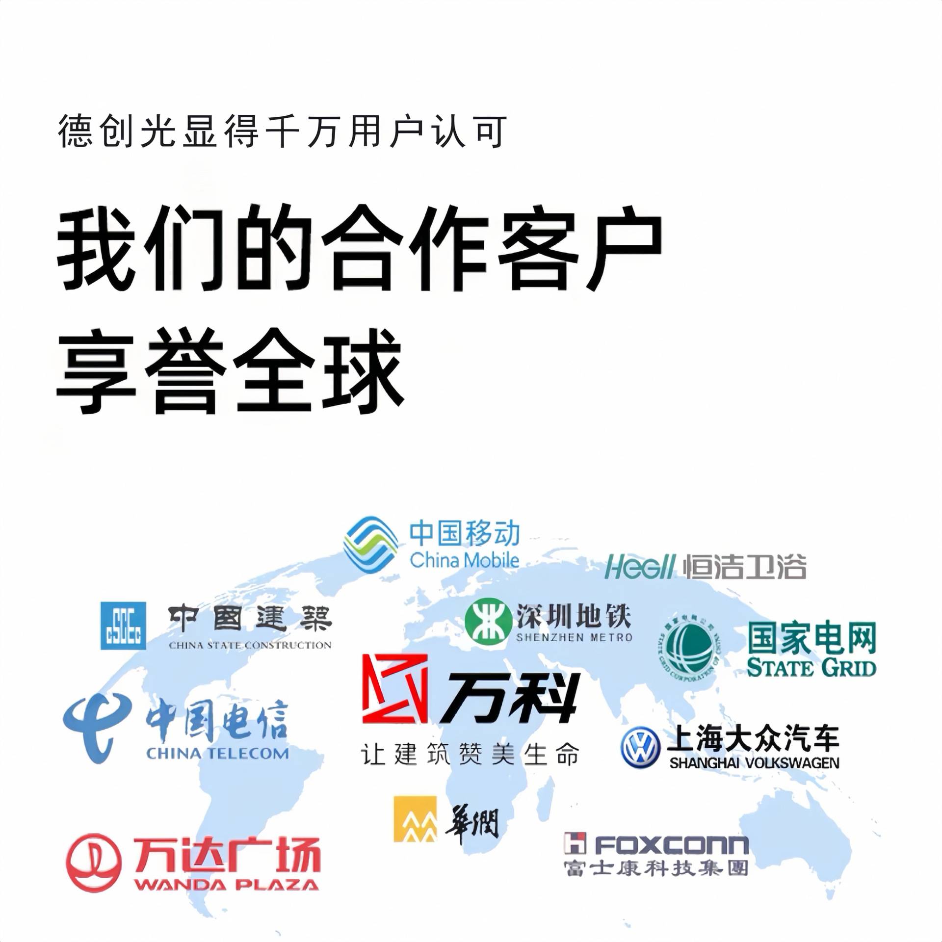 led全彩显示屏p1.8p1.5p2p3会议室舞台展厅直播屏幕广告屏