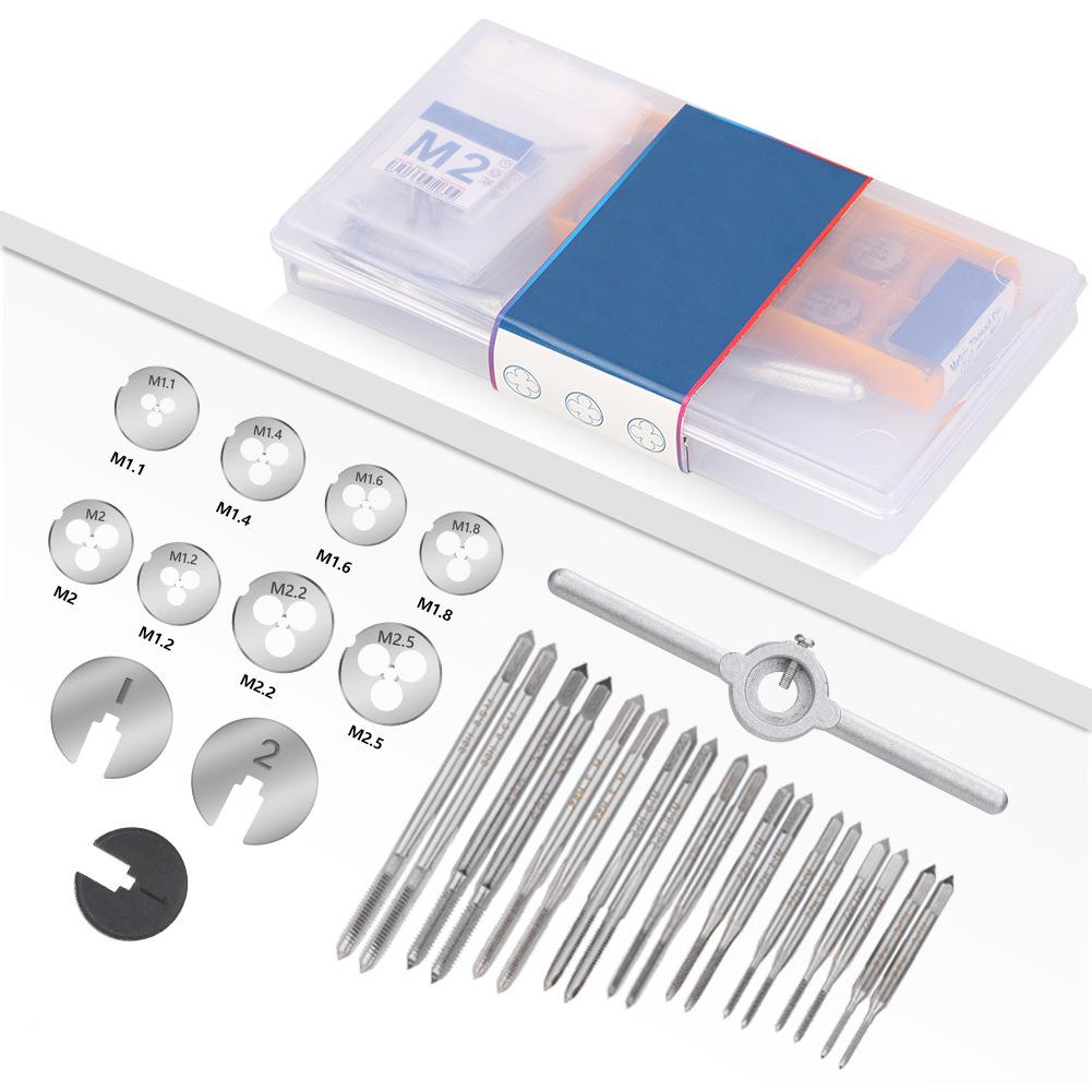 新款31pcs公制M1-M2.5HSR031XB手用丝锥圆绞组手攻合套装丝板牙